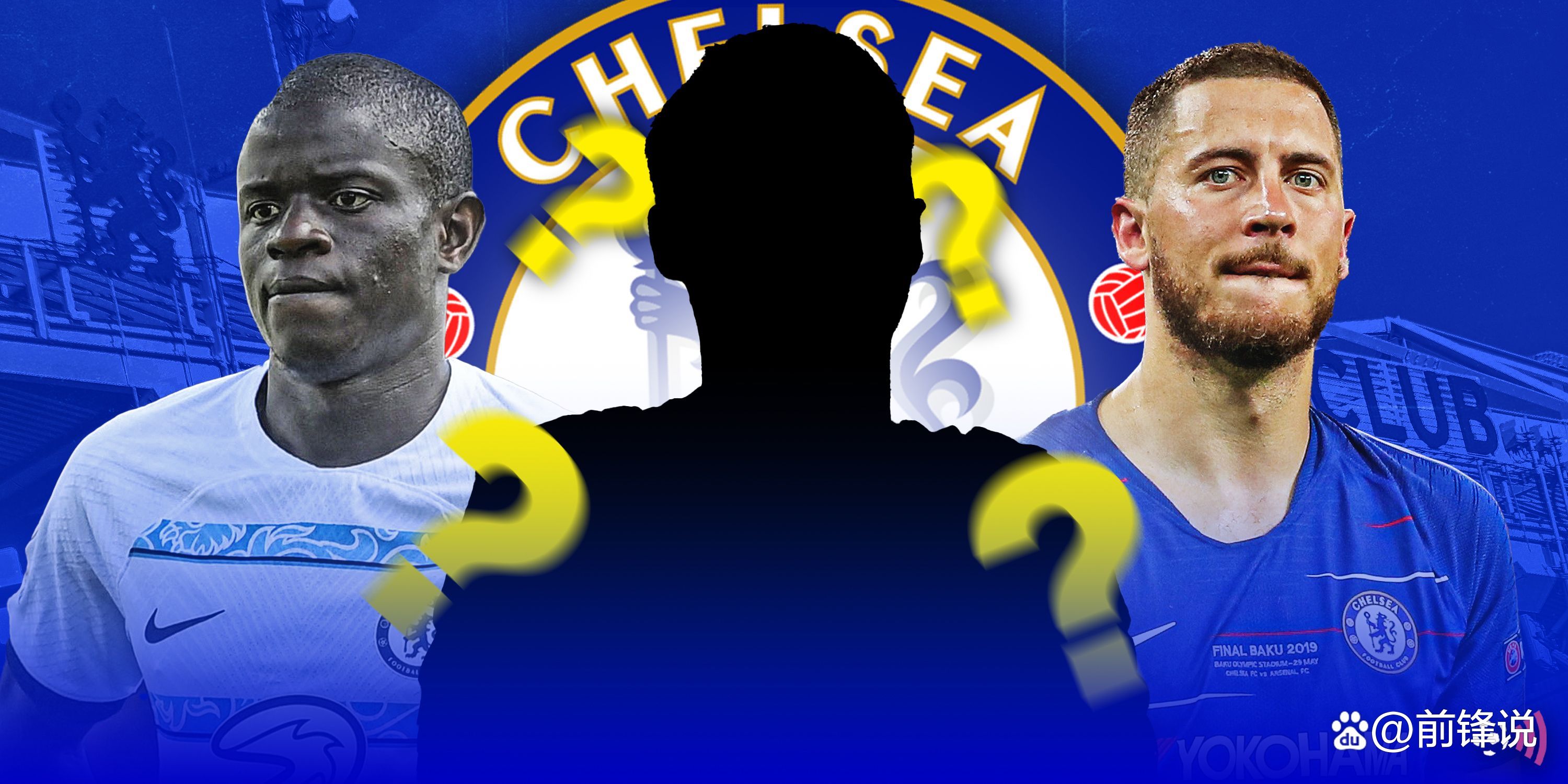 切尔西取得伯恩茅斯胜利,豪取三分的简单介绍 切尔西取得伯恩茅斯胜利,豪取三分的简单介绍