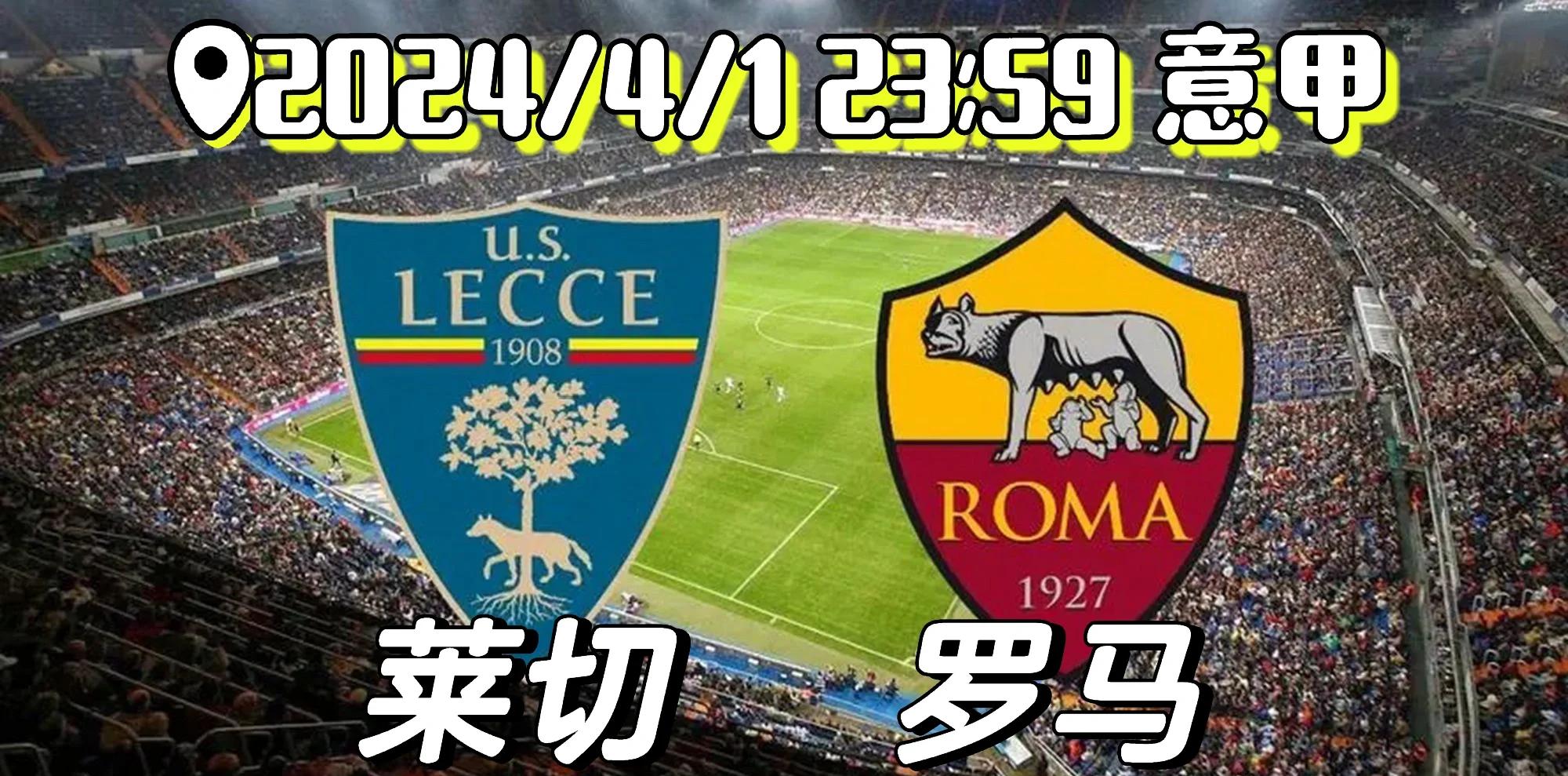 开云体育网页版入口-关于布莱梅主场大捷，德甲争冠气势如虹的信息