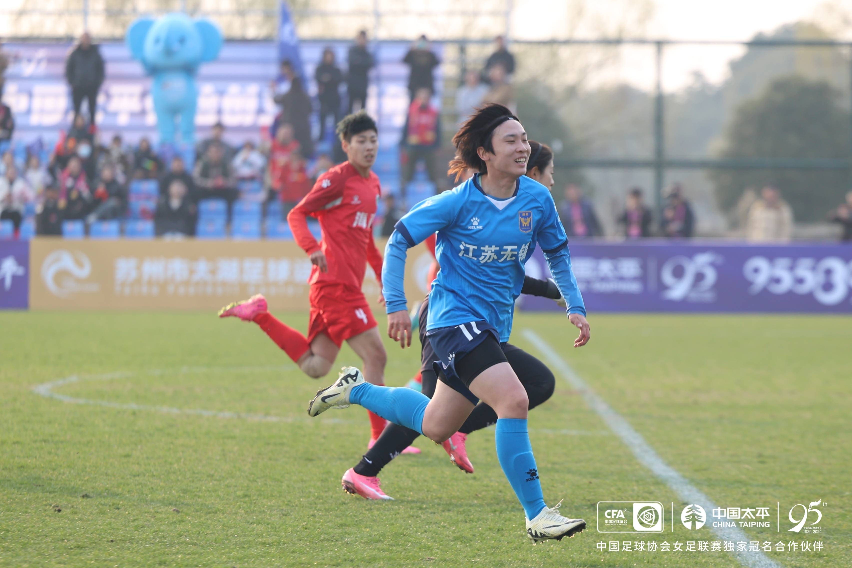 顶级女足赛事中球员表现尽显风采