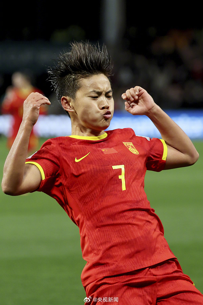 开云体育登录入口-中国女足在世界杯上的成功表现