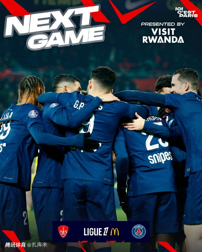 实力雄厚,球队实现完美对决 实力雄厚,球队实现完美对决