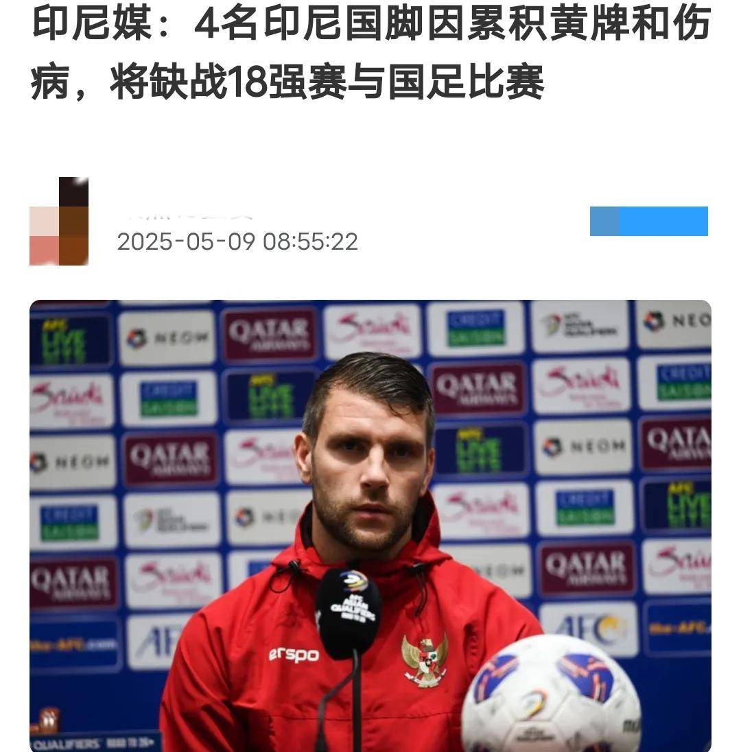 开云体育官网入口-关于主力缺席球队全员奋战，客场从容取胜的信息