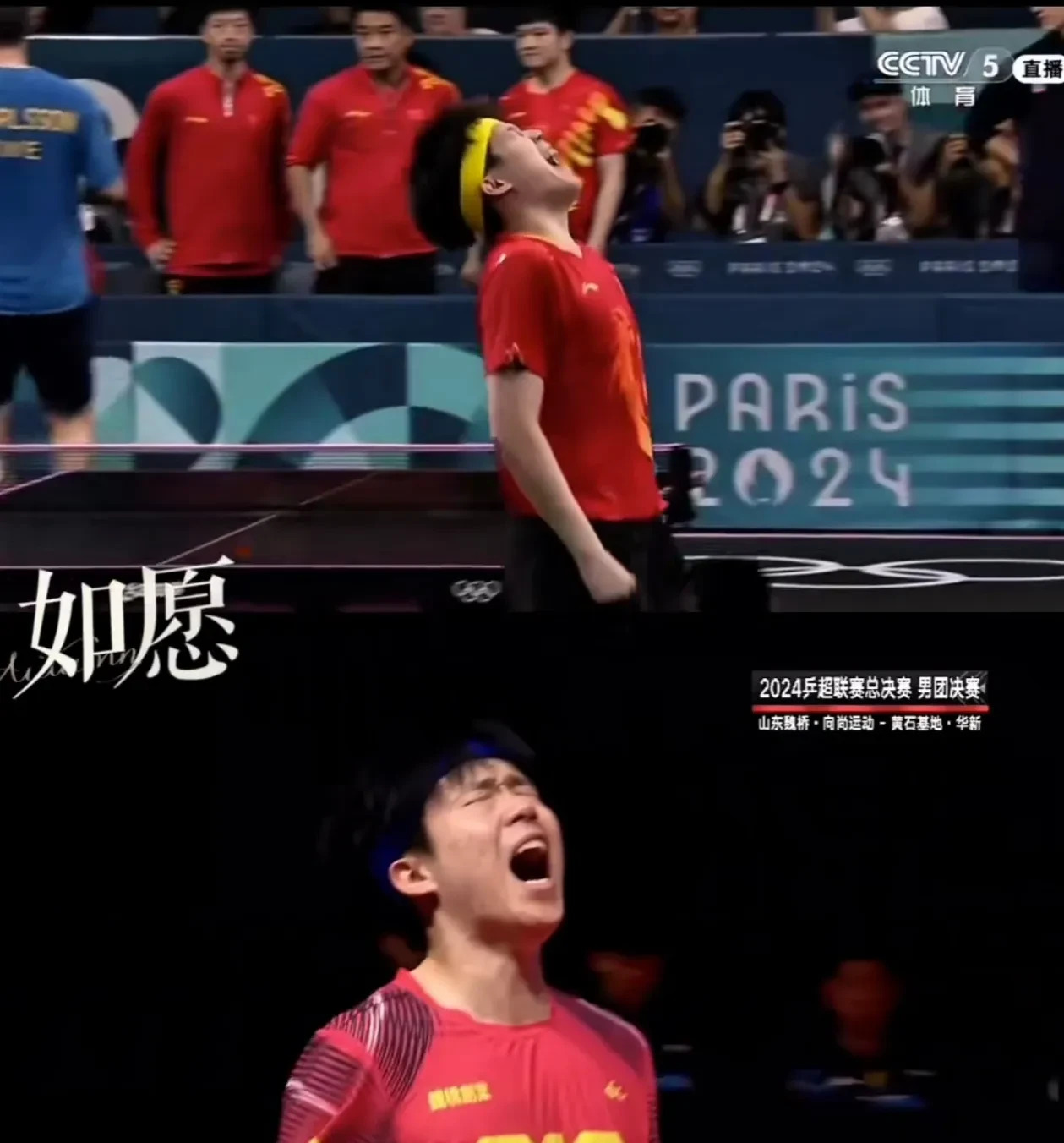 无愧最受欢迎球队,张弛有度赢下比赛的简单介绍 无愧最受欢迎球队,张弛有度赢下比赛的简单介绍