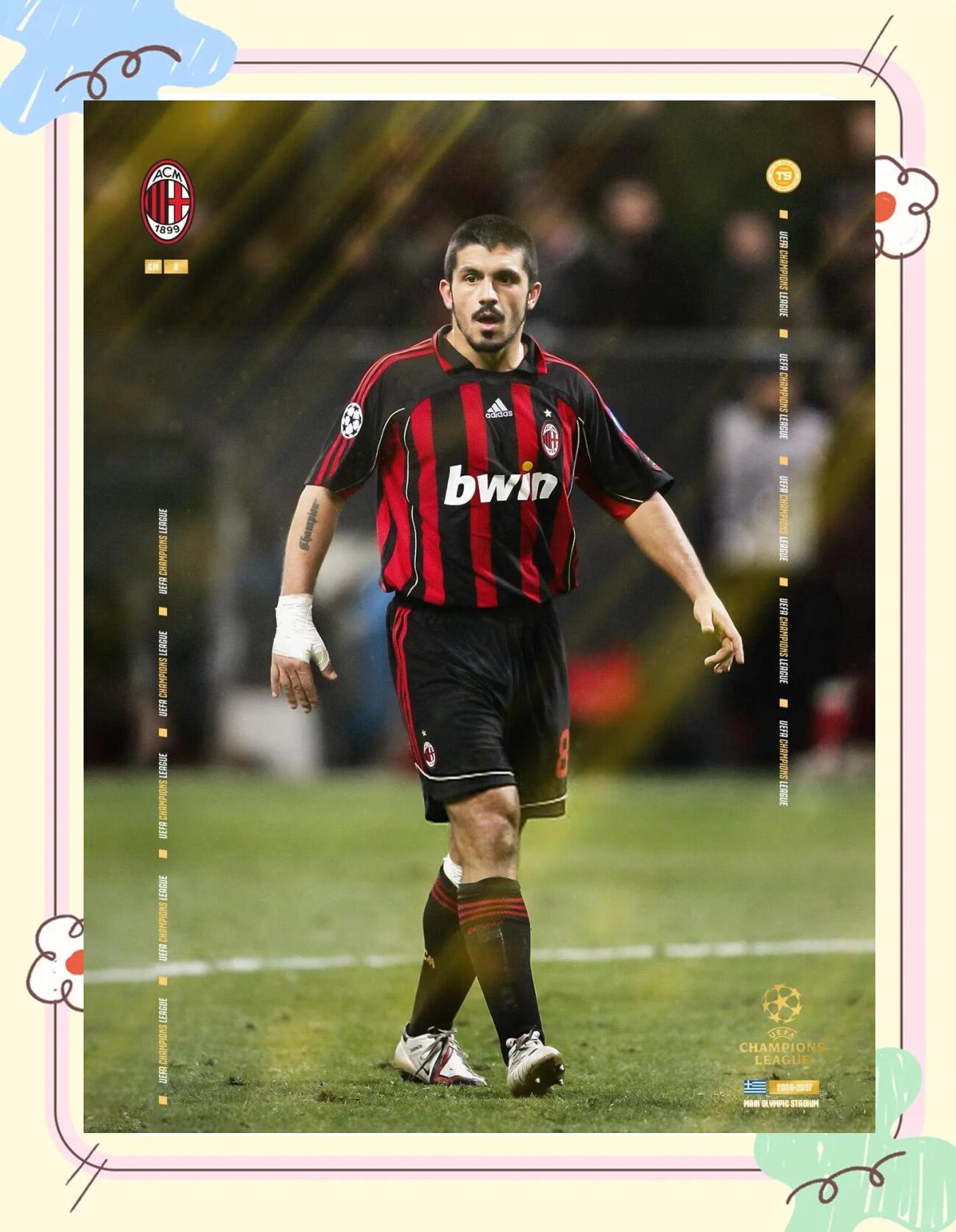 AC米兰横扫对手，一骑绝尘欧冠之路的简单介绍