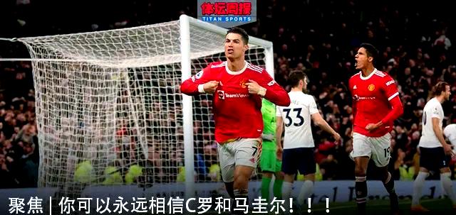 开云体育网页版登录入口-包含巴黎圣日耳曼战胜波尔多，稳居榜首不动的词条