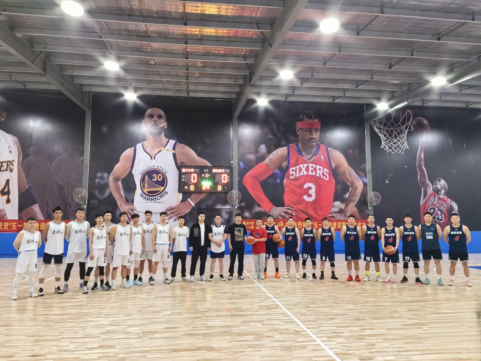 猛龙队小将荣获最佳新秀奖，成为球队新希望的简单介绍