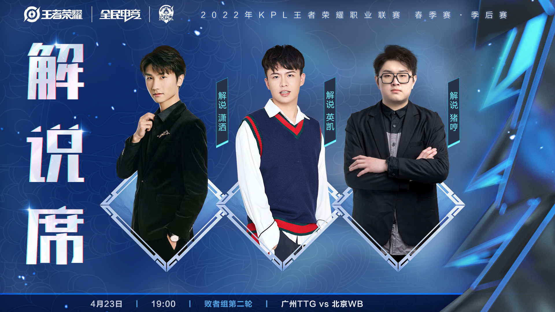 澳大利亚逆袭力克泰国，晋级成功在望