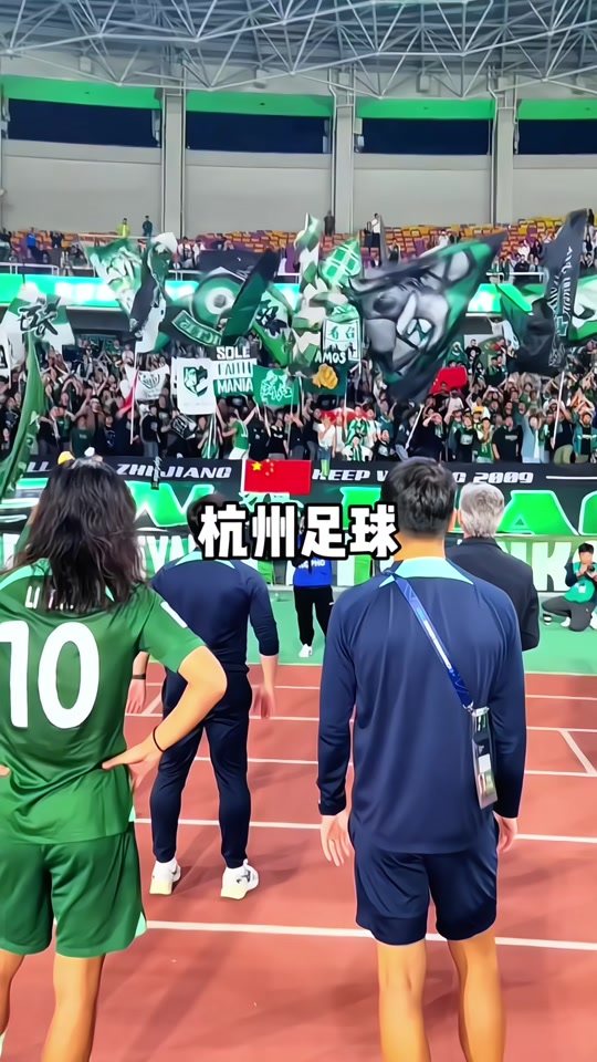 开云体育登录入口-浙江绿城主场击败安徽江南，豪取赛季首胜的简单介绍