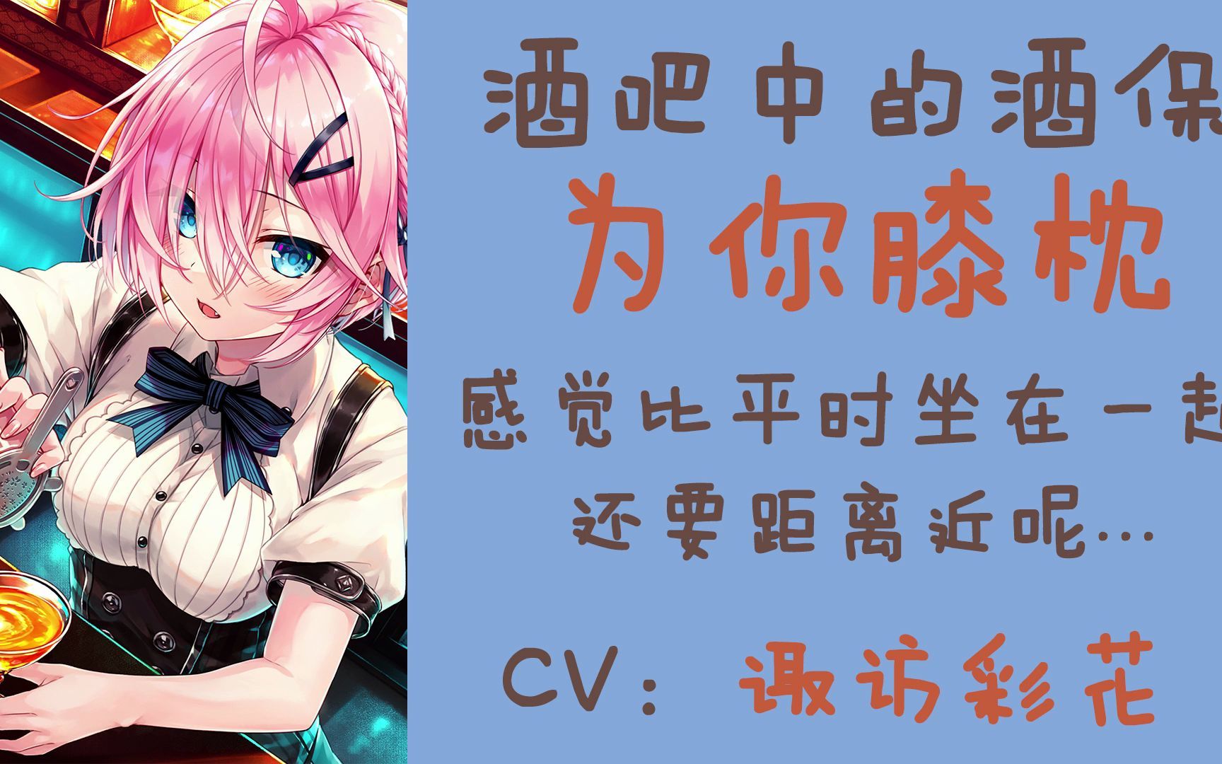 還是最殊荣声彩最后的一幕争夺谁能胜出的简单介绍