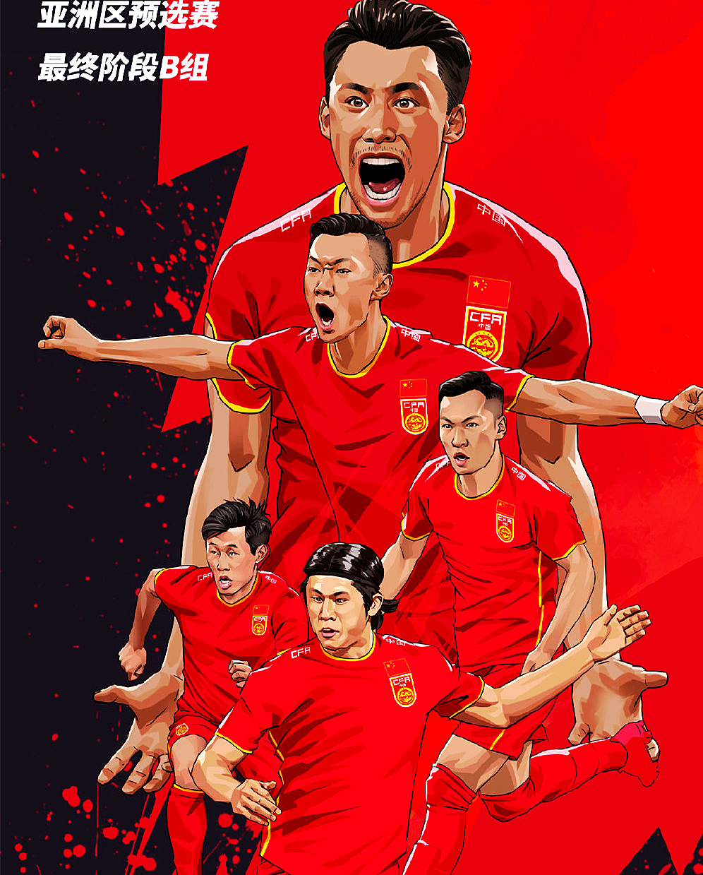 开云体育app下载-阿曼球队再获胜利，德国劲旅不敌对手的简单介绍