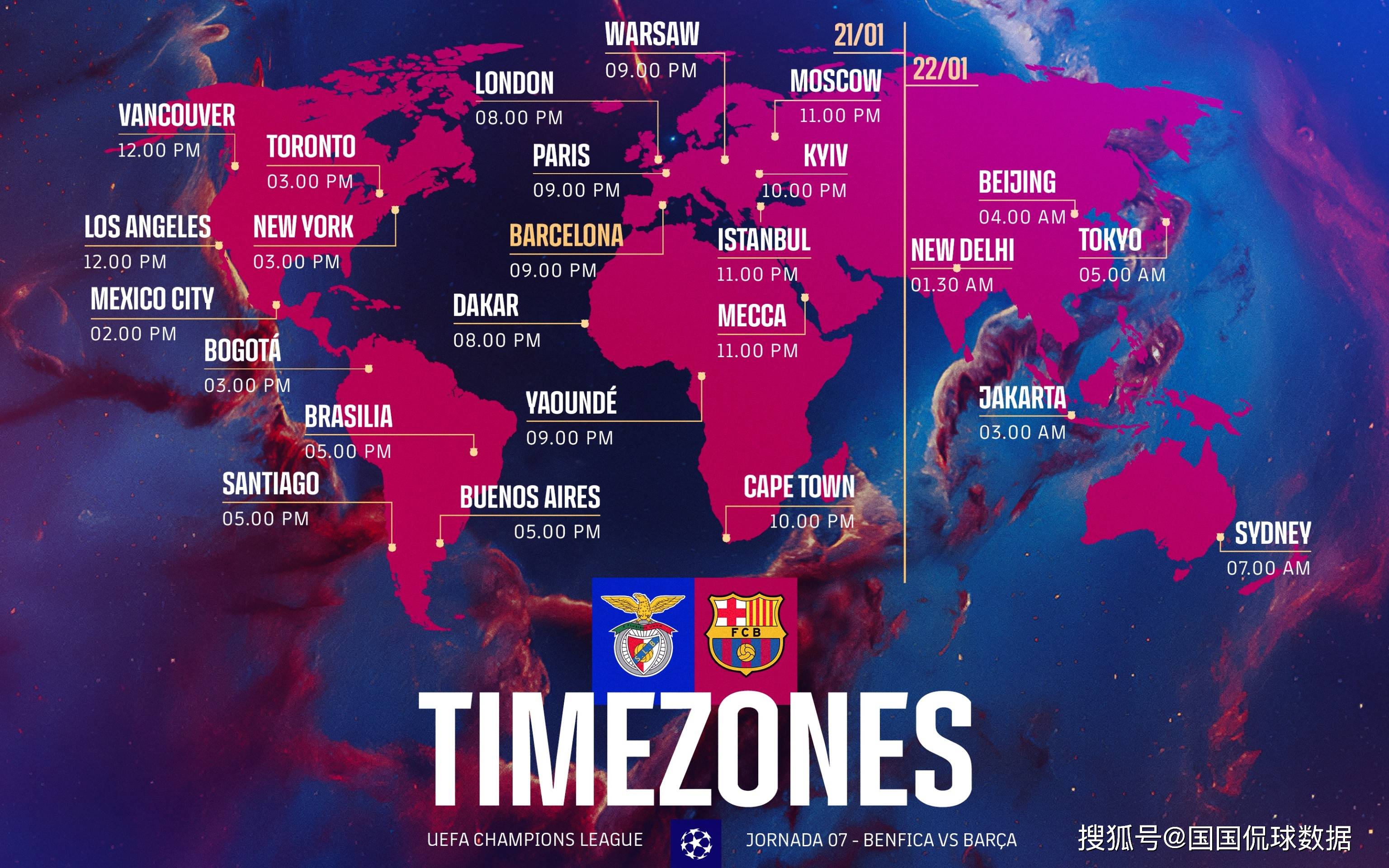 开云体育登录-皇家马德里主场击败巴塞罗那，欧冠晋级前景向好