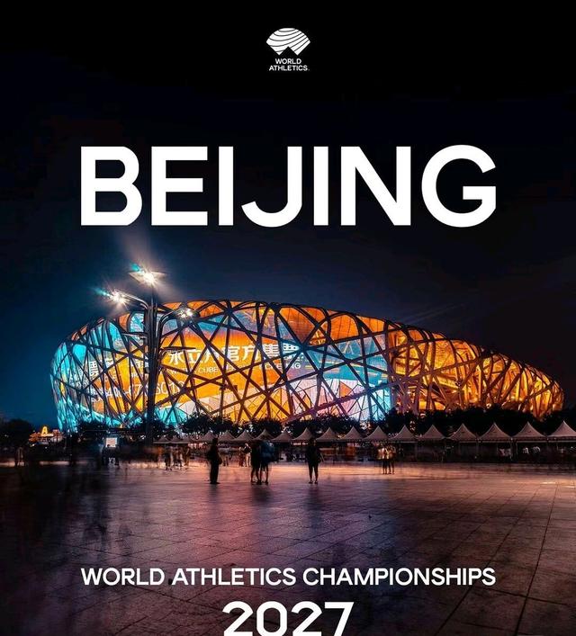 激烈角逐引发全球瞩目,充满激情的简单介绍 激烈角逐引发全球瞩目,充满激情的简单介绍