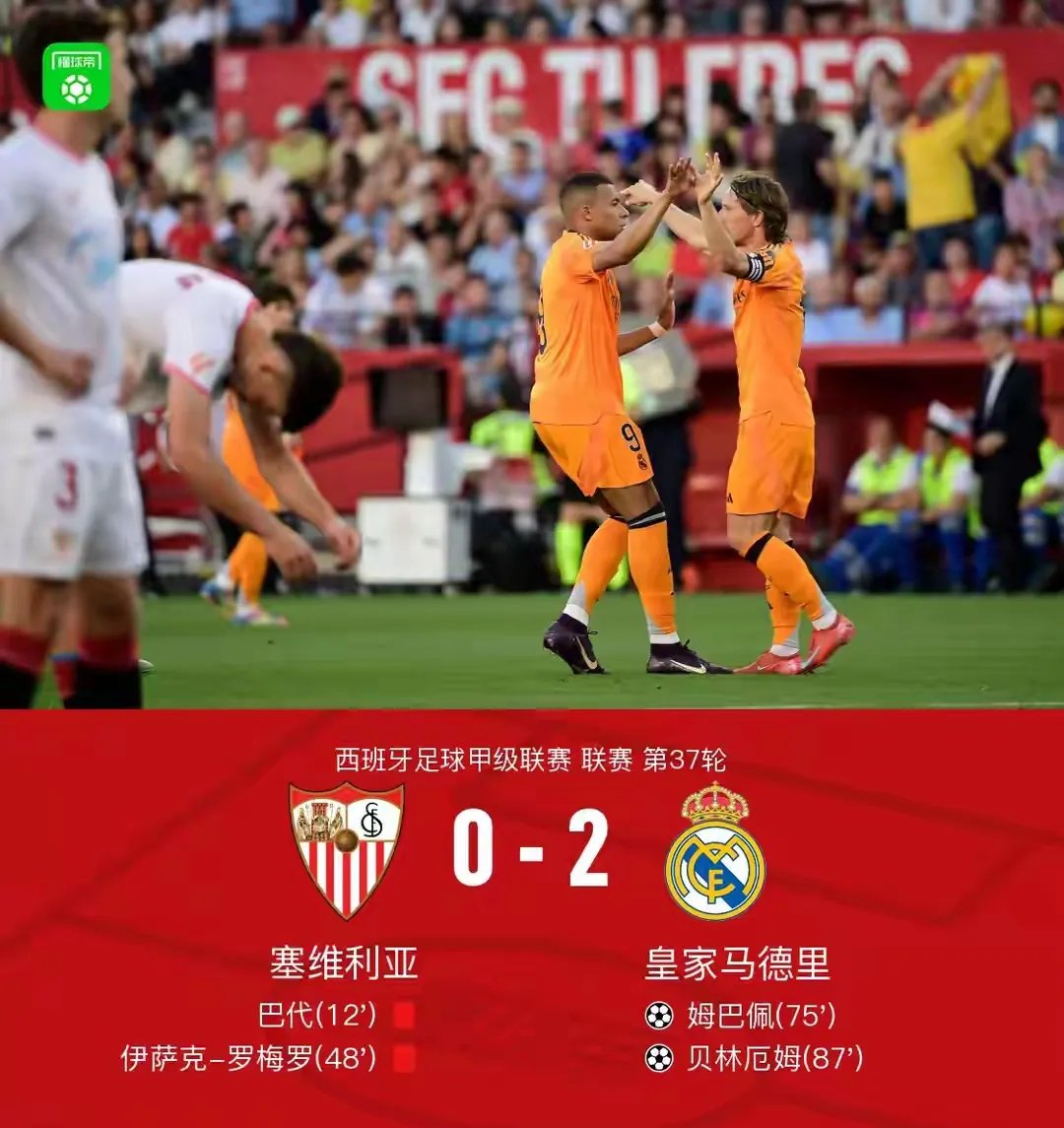 开云体育官方入口-包含瓦伦西亚客场胜利，晋级之路平坦的词条