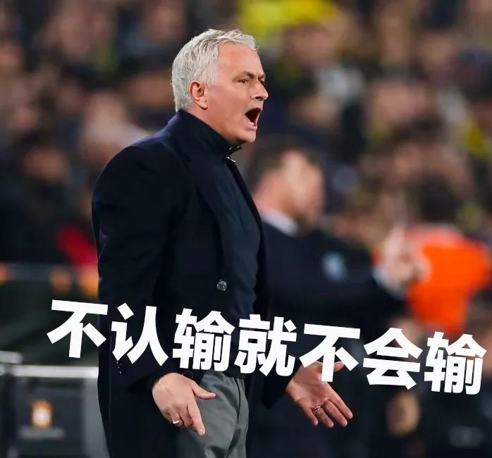 包含里尔客场逼平对手，保持不败纪录的词条