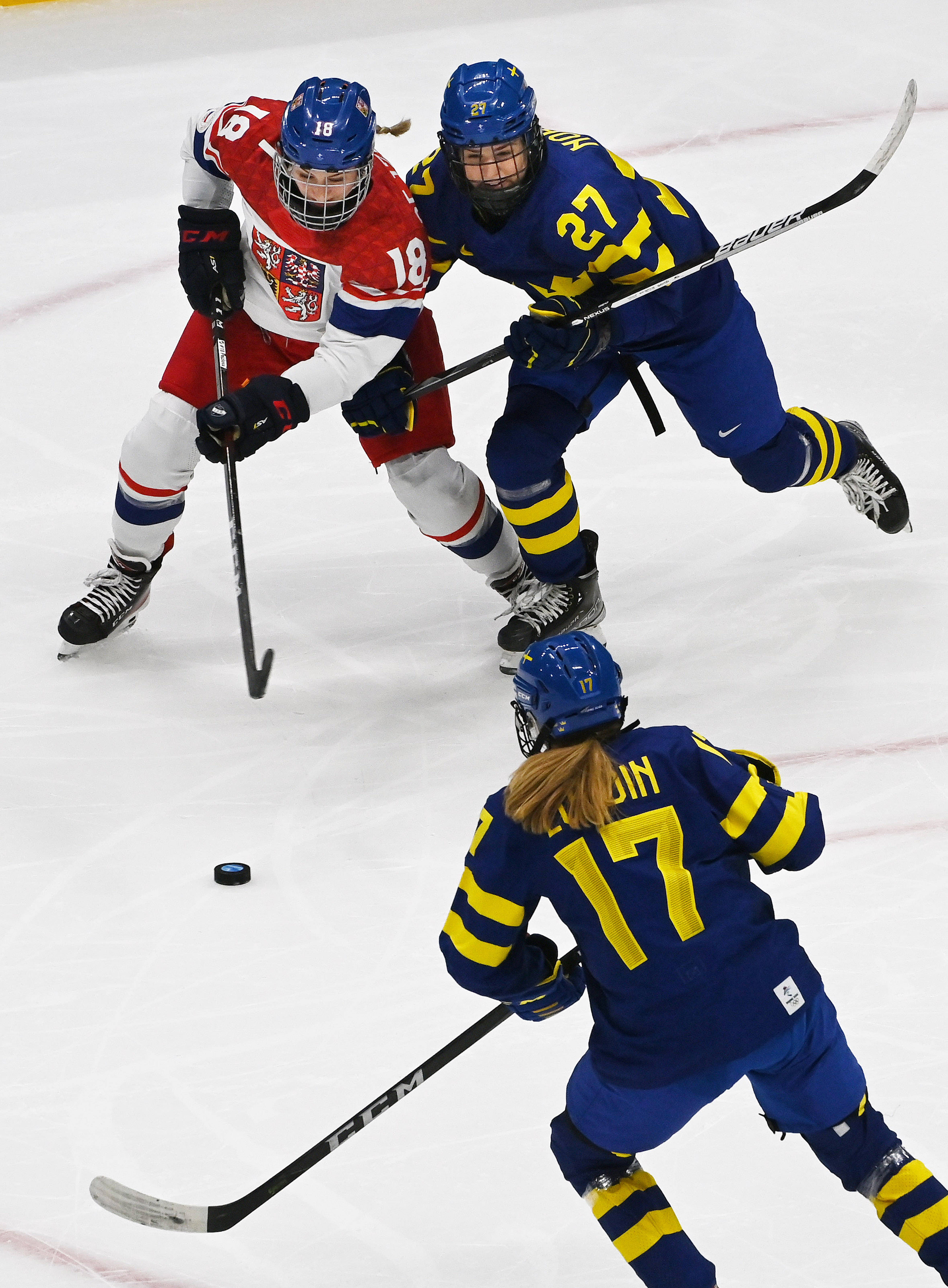 开云体育app下载-捷克队击败瑞士，迎来深耕六强