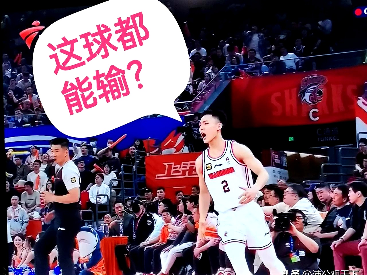 开云体育在线-广东积极备战，球队状态火爆