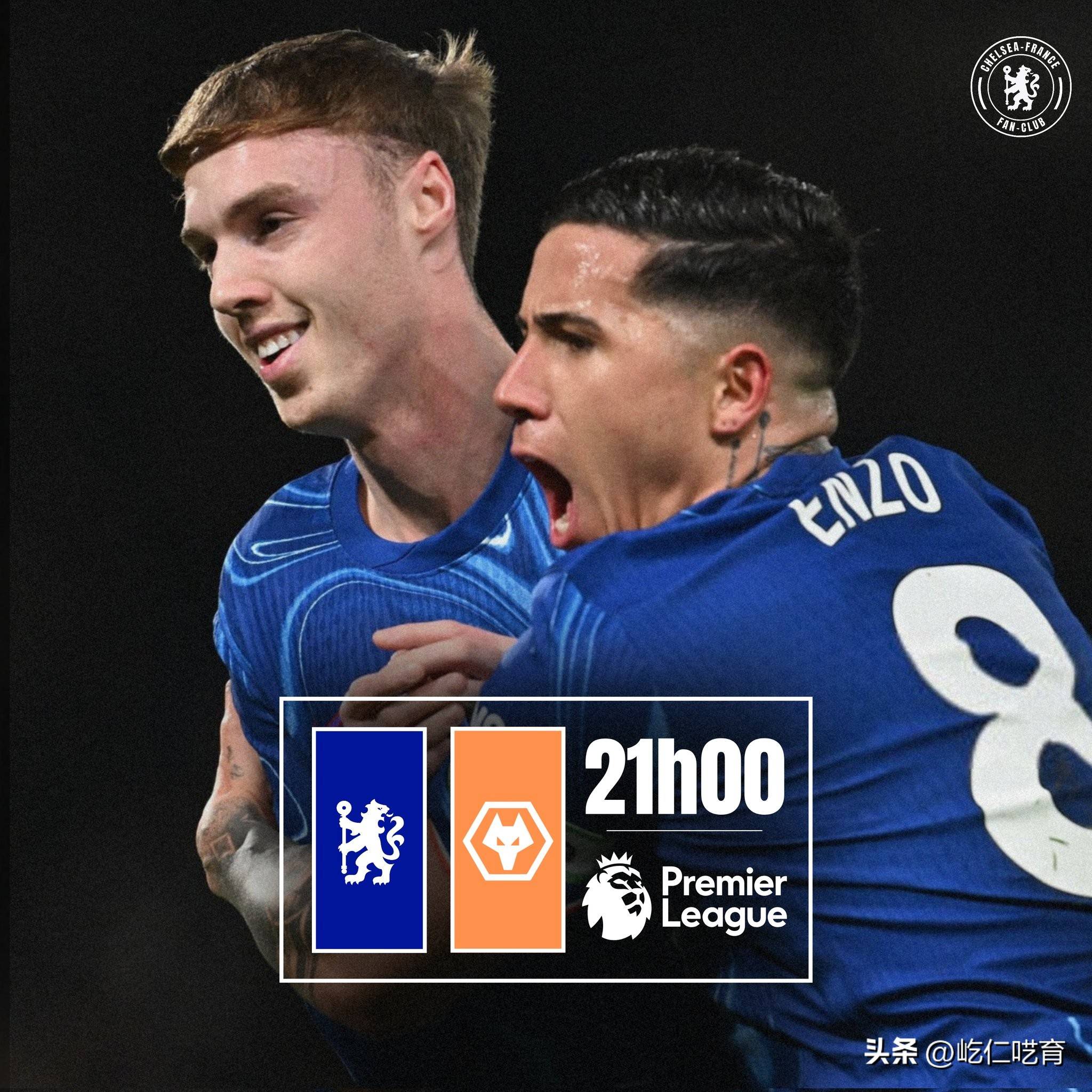 关于切尔西客场完胜，继续稳固前四位置的信息