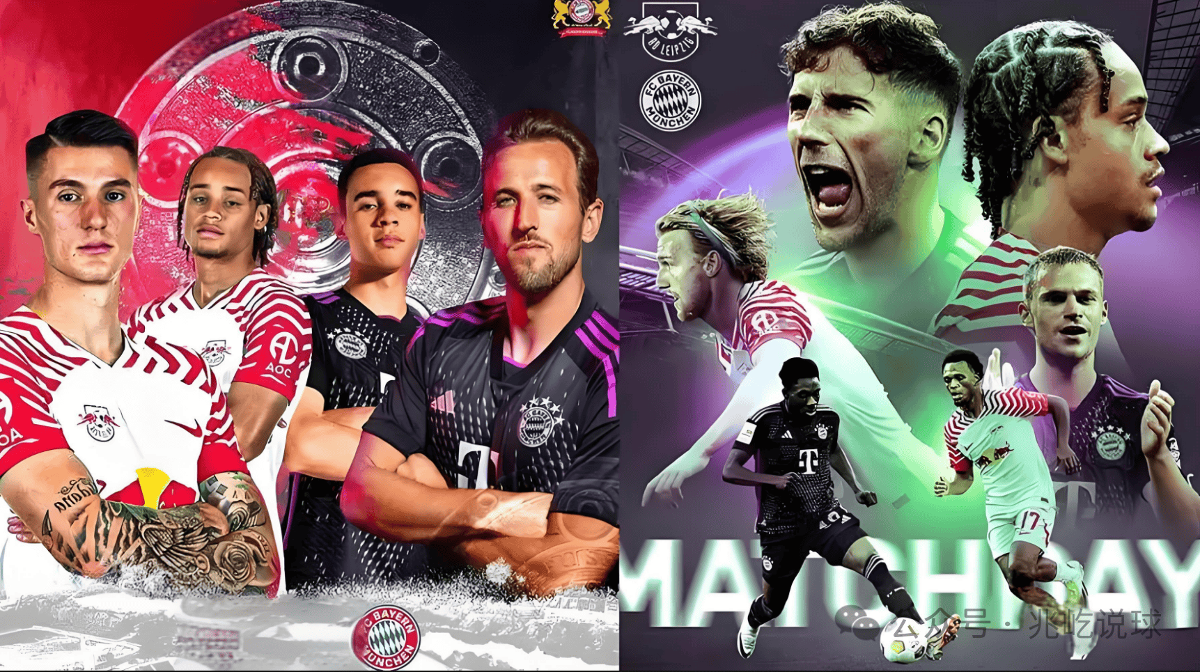 开云体育中国官网-关于莱比锡红牛队取得惊人胜利，展现实力的信息