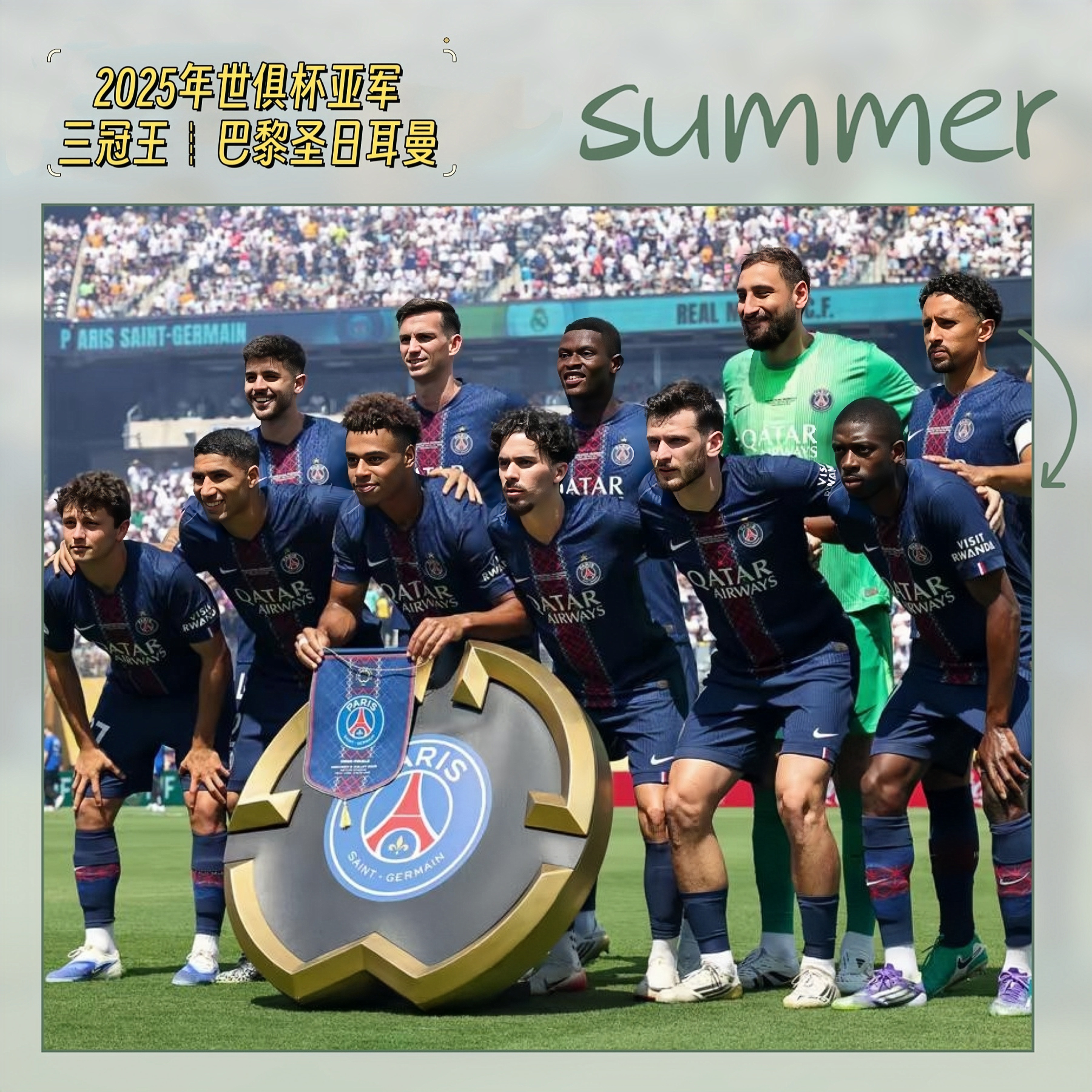 开云体育入口-切尔西新帅首秀，率队获得阶段性胜利的简单介绍