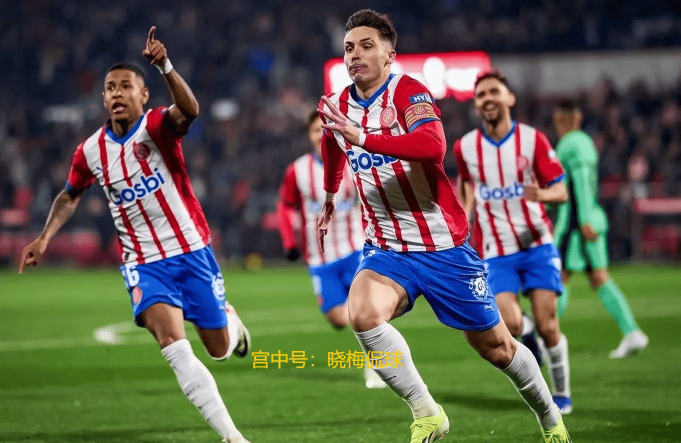 包含赫罗纳客场大胜,冲击升班资格的词条 包含赫罗纳客场大胜,冲击升班资格的词条