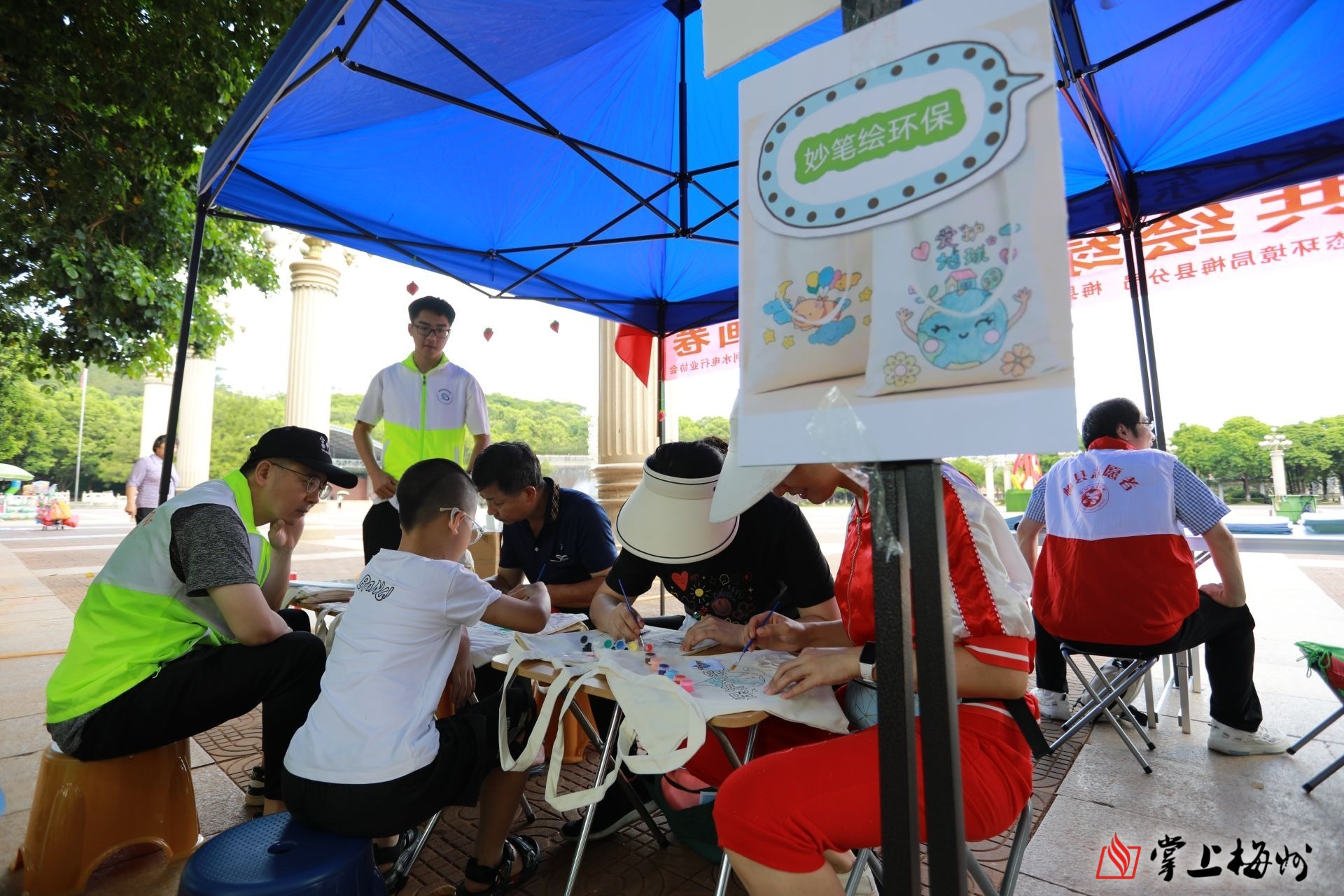 开云体育登录入口-关于球员们参与公益活动，助力环保行动的信息